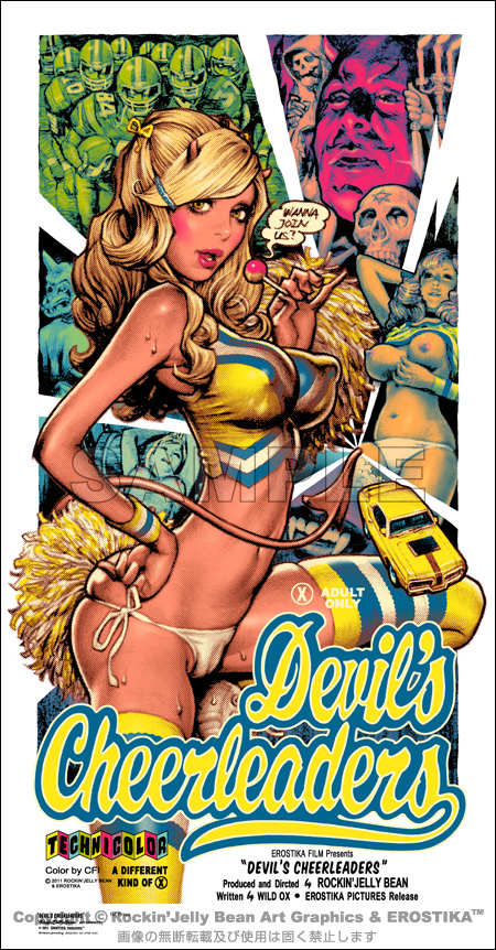 DEVIL'S CHEERLEADERS” Silk Screen Print | EROSTIKA - Rockin'Jelly