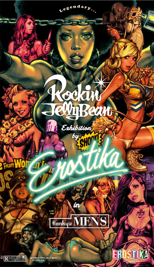 EROSTIKA POP-UP SHOP in HANKYU MEN'S | EROSTIKA - Rockin'Jelly ...