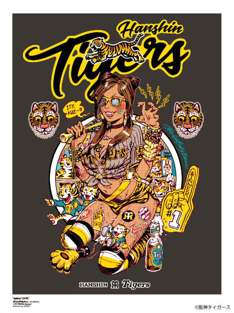 阪神タイガースxロッキンジェリービーン 阪神タイガース シルクスクリーンポスター 2枚セット