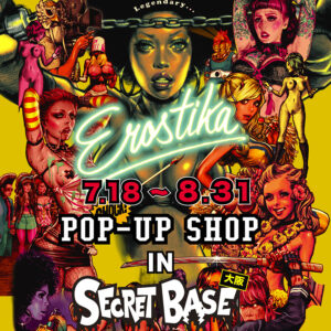 popup831 popup831
