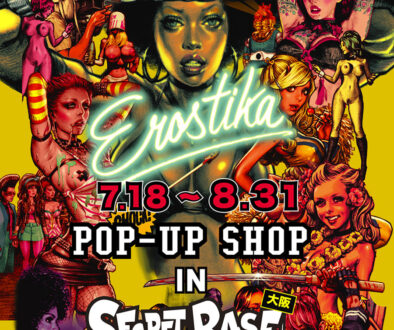 popup831