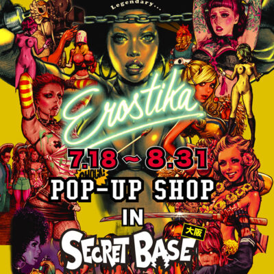 popup831